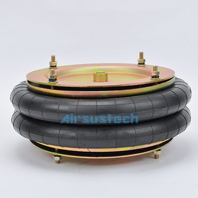 HF 320166-2 การแขวนอากาศแบบกลมสองแบบ สําหรับรถบรรทุก/รถยนต์ติดรถยนต์