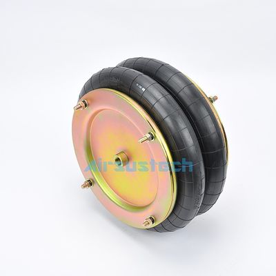 HF 320166-2 การแขวนอากาศแบบกลมสองแบบ สําหรับรถบรรทุก/รถยนต์ติดรถยนต์