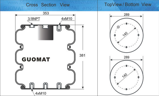 สปริงอากาศอุตสาหกรรม 4xM10 สกรู GUOMAT NO. 3B7383-3/8 เบลลู No.3B383 กว้างธรรมชาติ 351mm