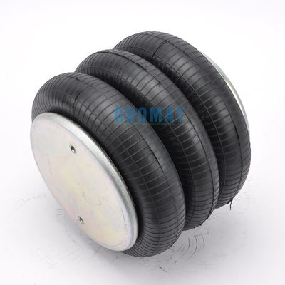 แอร์ลิฟท์ แอร์แบ็ก 3B12-304 แอร์บัลลูม 3 ตัว