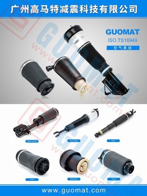 การแขวนอากาศสปริง ซากอากาศด้านหลังซ้าย 4Z7616051A สําหรับ 1999-2006 Audi A6 C5 Allroad Air Suspension