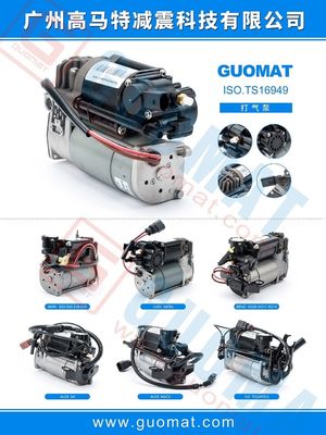 เครื่องปรับอากาศสําหรับ 06-10 Mercedes-Benz R Class W251 A1643201204 2 มุม