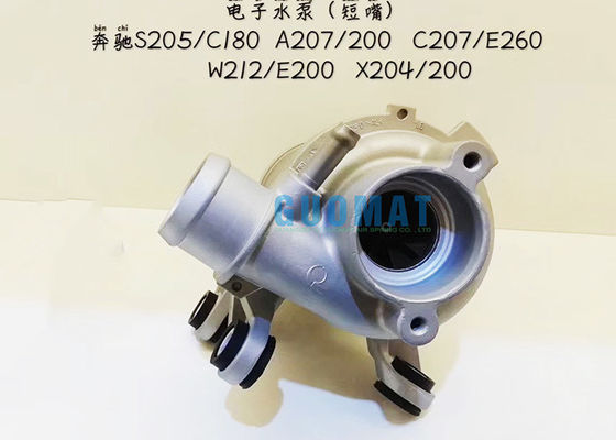Mercedes E Class ปั๊มน้ำไฟฟ้า W205 W213 E250 OM274 A2742032702 A2742000207 A2742000207