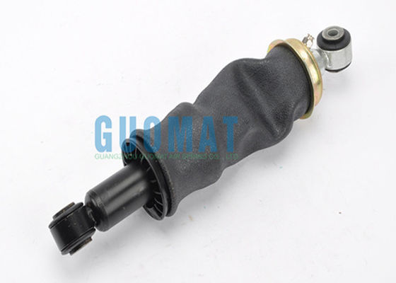 Monroe 717269833 สปริงเบาะนั่งพร้อมยางเป่าลม