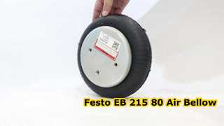 Festo EB-215-80 โช้คอัพอุตสาหกรรมแบบเป่าลม