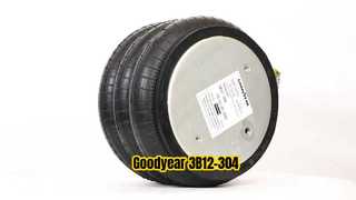 Goodyear Air Bellows 3B12-304 ปั่นเรียบ